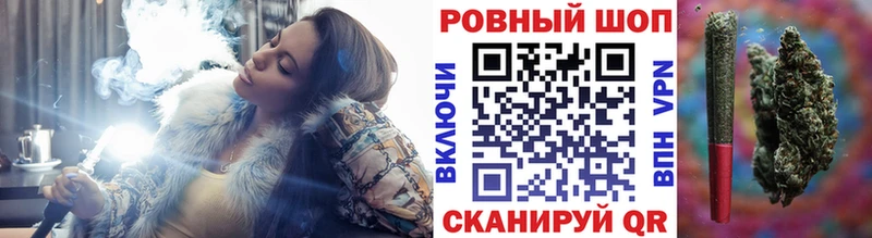 Купить закладку Альфа ПВП  МЕФ  Марихуана  Палласовка