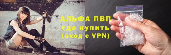 гашишное масло Наволоки
