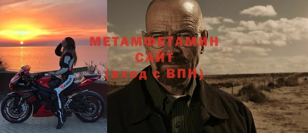 гашишное масло Наволоки