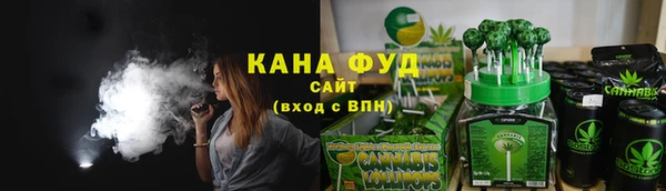 гашишное масло Наволоки