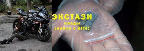 гашишное масло Наволоки