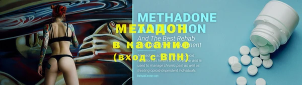 хмурый Навашино