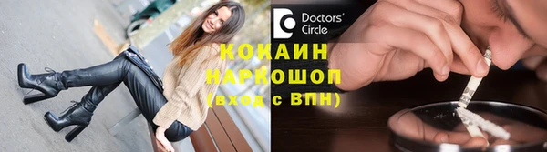 хмурый Навашино