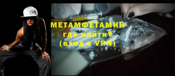 гашишное масло Наволоки
