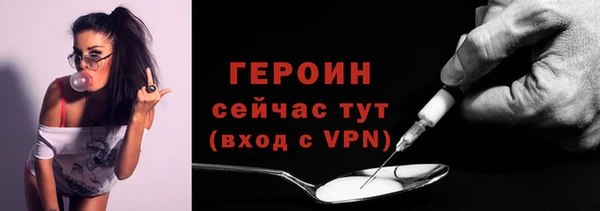 хмурый Навашино