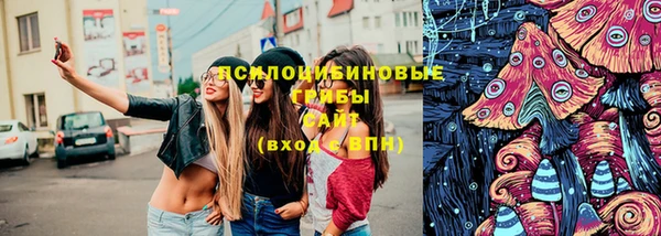 гашишное масло Наволоки