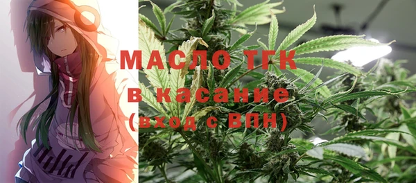 хмурый Навашино