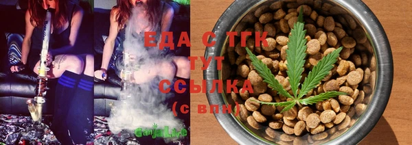 гашишное масло Наволоки