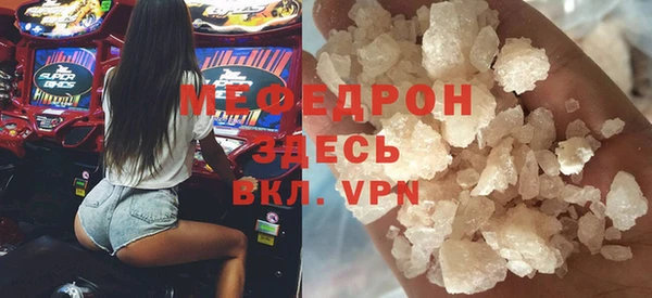 гашишное масло Наволоки
