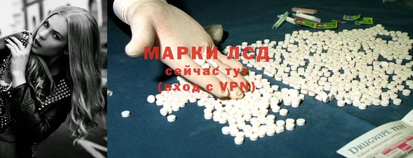 хмурый Навашино