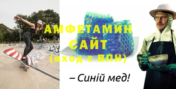 хмурый Навашино