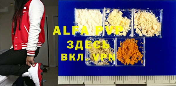 хмурый Навашино