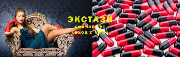 прущие грибы Надым