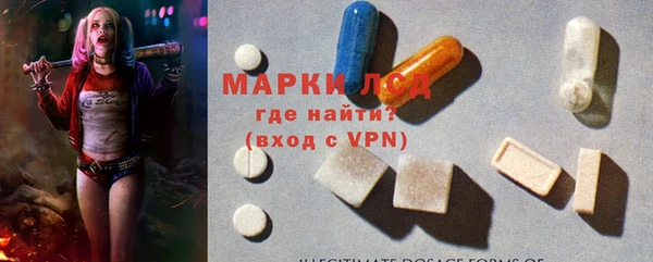 хмурый Навашино