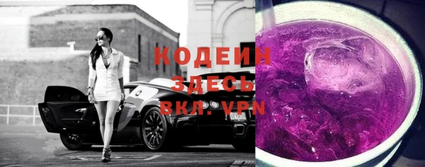 хмурый Навашино