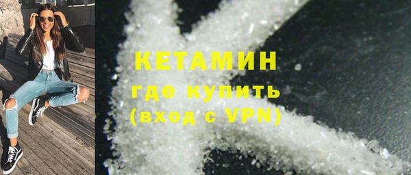 прущие грибы Надым